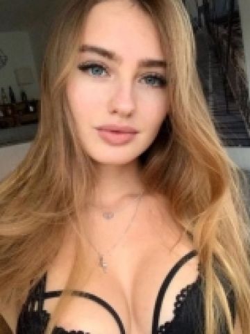 Проститутка Альбина